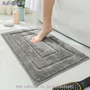 300~OFFN[| k 􉽊w փ}bg oX}bg @}bgӂӂ z  DƂO ~ߕt  O L oX[ Lb` hA}bg rO[ ې