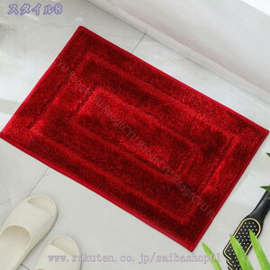 300~OFFN[| k 􉽊w փ}bg oX}bg @}bgӂӂ z  DƂO ~ߕt  O L oX[ Lb` hA}bg rO[ ې