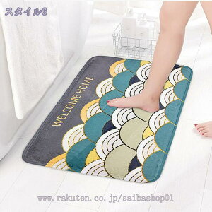 777~OFFN[| փ}bg hA}bg  O ~ z 􂦂  }bg  k ƒp Ɩp Lb` oX[ @}bg \tg DƂ D}bg oX}