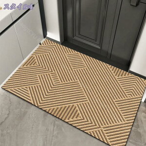 777~OFFN[| փ}bg WELCOME MAT O   􂦂 ^ 唻 z ~ hJr h_j 􂦂 Op GgX}bg }bg X Ɩp e  