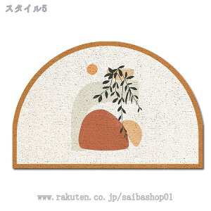 300~OFFN[| փ}bg ԕ ~ O  hA}bg DƂ}bg J  D tA}bg ~߉H z  RۖhL ϖՐ GgX}bg ~`}bg EF