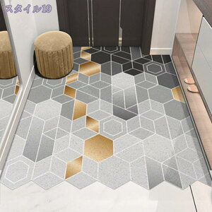 300~OFFN[| hA}bg Op փ}bg EFJ}bg DƂ}bg GgX}bg ϖՐ}bg PVC ~ DƂ D Jbgł ƒp Ɩp ItBXp 