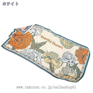 1000~OFFN[| oX^I K[[Pbg ^I Q}bg 4d Ȗѕz oYj K[[^I ^IPbg uPbg ۈ牀 ct Q Ђ| zc ѕz  oYj v[