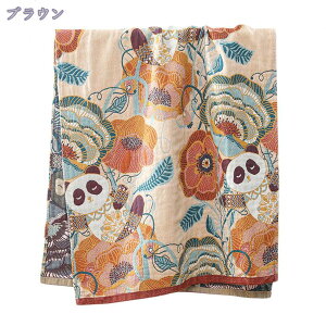 760~OFFN[| K[[ oX^I K[[^I K[[ oX^I  oX^I  oX^I ۈ牀  K[[ oX^I K[[ bath towel RpNg ^IPbg s