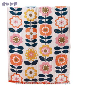 500~OFFN[| K[[^I ԕ 70*140cm oX^I Q ^I Pbg ^IPbg r[`^I n[tPbg 唻 oX^I z  Ђ| V[c z 蕨 Mtg RaogtCYU