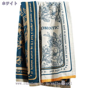 300~OFFN[| K[[ oX^I K[[^I K[[ oX^I  oX^I  oX^I K[[ oX^I K[[ bath towel RpNg s z ct ۈ牀  R