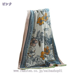 500~OFFN[| K[[ oX^I K[[^I K[[ oX^I  oX^I  oX^I K[[ oX^I K[[ bath towel RpNg s z ct ۈ牀  R