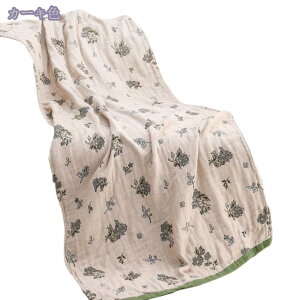 ^I X oX^I K[[   80*160cm   oX^I ^I z K[[^I  o[Vu  Mtg v[g [ hV̓ v[g RaogtCYU