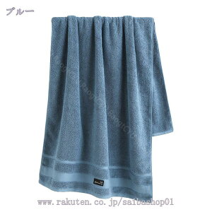 300~OFFN[| oX^I 160*80cm 唻 ӂӂ zedl ^I _炩G z GXe^I Ɩp ^I T^I Cオϋv oXpi RaogtCYU