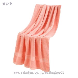 1000~OFFN[| oX^I 唻oX^I160*80cm oX ^I  ӂӂ zed  ϋv щHȂ ސFh~ h hL eƖp X|[c ƒp lGʗp RaogtCYU