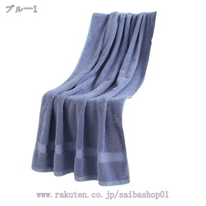 1000~OFFN[| oX^I 唻oX^I160*80cm oX ^I  ӂӂ zed  ϋv щHȂ ސFh~ h hL eƖp X|[c ƒp lGʗp RaogtCYU