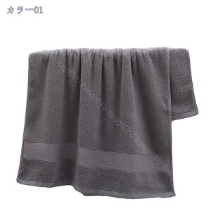 300~OFFN[| oX^I  唻 140*70cm o[^I z ӂӂ G hۖhL j Cオ zedl 唻 ϋv ӂӂ _炩 uԋz  h hL oXpi 