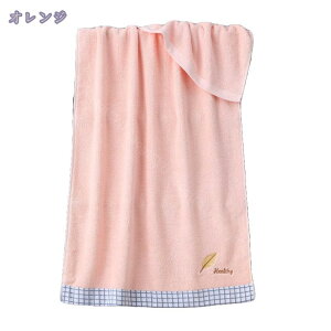 300~OFFN[| oX^I ӂӂ 唻  z  Rbg zedl  Mtg v[g  V ze  傫 ₷ _炩 G  70*140cm RaogtCYU