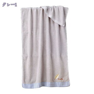 300~OFFN[| oX^I ӂӂ 唻  z  Rbg zedl  Mtg v[g  V ze  傫 ₷ _炩 G  70*140cm RaogtCYU