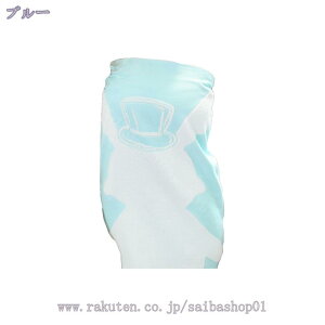 300~OFFN[| 唻oX^I rbO oX^I Rbg ze^Cv rbOoX^I oX ^I ^I Rbg^I ze^I 傫 r[` ^I ^IPbg z R