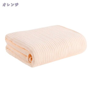 777~OFFN[| oX^I グ^I K[[ VR ɗD \tg z ʋC 킢 hۖhLH o[Vu Zbg 唻 70x140cm RaogtCYU