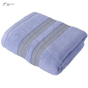 777~OFFN[| oX^I 唻 ƂĂ ӂӂ 70cm*140cm z hۖhL _炩 ʋC Ĝ^I  ^IPbg {fB^I z̈A i RaogtCYU