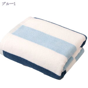 760~OFFN[| oX^I 唻 ƂĂ ӂӂ z hۖhL _炩 ʋC 70cm*140cm Ĝ^I  {fB^I z̈A i RaogtCYU
