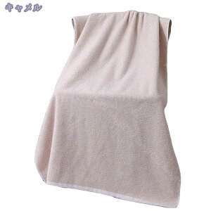 zeX^C 唻oX^I 70*140cm oX^I 唻 zedl  z 킢   oX^I Zbg ӂӂ ۈ牀 Q zEG肪ǂzeX^C Rao