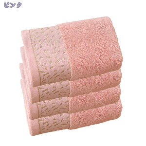 300~OFFN[| ^I _炩 tFCX^I 4gZbg XgCv  D G z 蕨 Mtg ^I tFCX^I  4Zbg z  