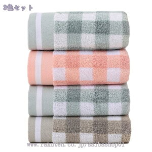 500~OFFN[| z tFCX^I ^I 4Zbg 34*74cm 炩  Rbg  igɂ傤Ǘǂ ыʗȂ towel ^I 4g  ~j oX^I X|