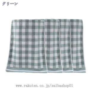 500~OFFN[| z tFCX^I ^I 4Zbg 34*74cm 炩  Rbg  igɂ傤Ǘǂ ыʗȂ towel ^I 4g  ~j oX^I X|