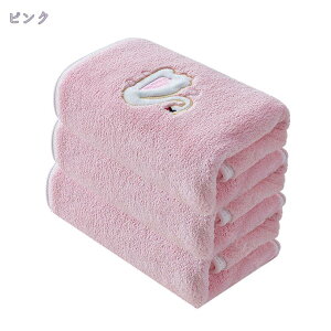  z tFCX^I 3Zbg ^I tFCX^I oX^I LN^[ ې ^I  ʋC 炩 ^IPbg ze Mtg Ɩp fC[^I ϋv 