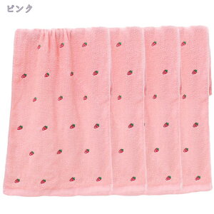 1000~OFFN[| tFCX^I 4 ^I Zbg  ~joX^I zedl^I ӂ^I ze^I ɗD ϋv zǂ g^I l炵 V