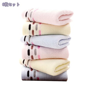 1000�~OFF�N�[�|�� �t�F�C�X�^�I�� 6���Z�b�g �^�I�� ��74x34cm �y�� �^�I�� �� �V���v�� �z�e���d�l �^�I�� �ӂ��� �_�炩�Ȕ��G�� �z�� ���� �X�|�[�c�^�I�� �ƒ�A�z�e���A�X�|�[�c�Ȃǂɍ�