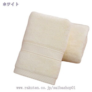 777~OFFN[| ^I tFCX^I  4Zbg 34X74cm ϋv z ӂӂ _炩G ƒp z \tg 炩 GXe^I ϋv щHȂ  킢 