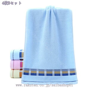 ^I tFCX^I 4 ^IZbg Rbg ӂӂ zed uԋz  ϋv щHȂ h hL ƒp eƖp tFCX^I yʔ  z 