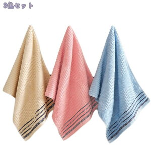 300~OFFN[| ^I tFCX^I 3Zbg  34*74cm ^I Ɩp GXe T  tFCV^I {[^[  yʔ  z  ϋv oX^I tFCX