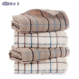 777~OFFN[| ^I tFCX^I 4 ^IZbg Rbg ӂӂ zed uԋz  ϋv щHȂ h hL ƒp eƖp tFCX^I yʔ 