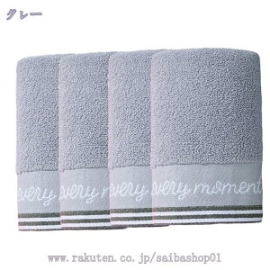 500~OFFN[| ^I  tFCX^I zedl 4Zbg zeX^C^I p v[p X|[c ƒp Ɩp z  h hL ӂӂ _炩 ^I 34*74cm ԕhJ