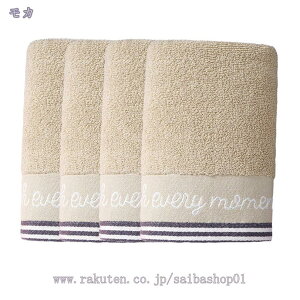 777~OFFN[| ^I  tFCX^I zedl 4Zbg zeX^C^I p v[p ƒp Ɩp z  h hL ϋv ӂӂ _炩 ^I 34*74cm ԕhJ 