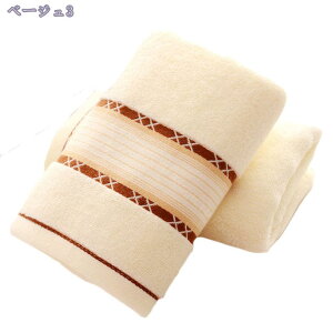 777~OFFN[| tFCX^I 4Zbg Lb`ʏ̎@ ^I  ɗDz tFCX^I ܂Ƃߔ ^I Rbg  towel  z  蕨 