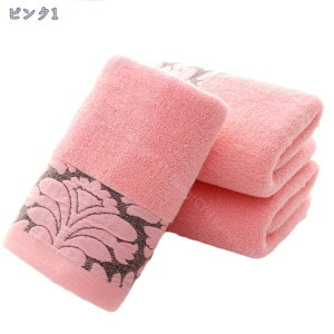 777~OFFN[| tFCX^I 4Zbg Lb`ʏ̎@ ^I  ɗDz tFCX^I ܂Ƃߔ ^I Rbg  towel  z  蕨 