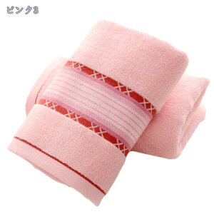 tFCX^I 4Zbg Lb`ʏ̎@ ^I  ɗDz tFCX^I ܂Ƃߔ ^I Rbg  towel  z  蕨 V s 