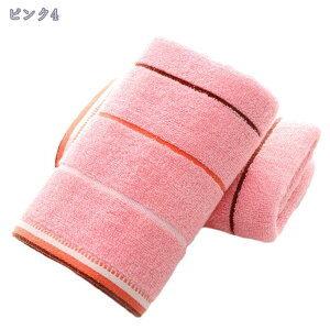 777~OFFN[| tFCX^I 4Zbg Lb`ʏ̎@ ^I  ɗDz tFCX^I ܂Ƃߔ ^I Rbg  towel  z  蕨 