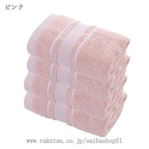 300~OFFN[| tFCX^I ^I 4Zbg 34*74cm ^I ~joX^I ܂Ƃߔ    GXe^I ^I J[^I  ӂӂ n g