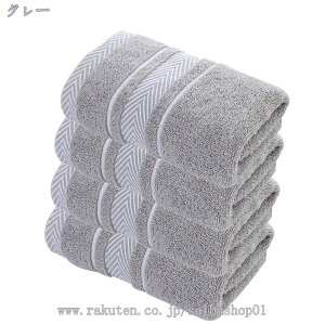 tFCX^I ^I 4Zbg 34*74cm ^I ~joX^I ܂Ƃߔ    GXe^I ^I J[^I  ӂӂ n gȂ tFCX^