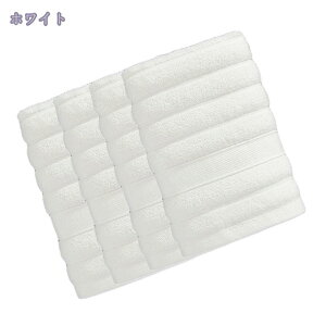 760~OFFN[| tFCX^I 4Zbg  ɗDz tFCX^I ܂Ƃߔ ^I Rbg  towel  z  蕨 V s Ɩp Lb`ʏ̎
