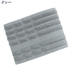 tFCX^I 4Zbg  ɗDz tFCX^I ܂Ƃߔ ^I Rbg  towel  z  蕨 V s Ɩp Lb`ʏ̎@ ^I