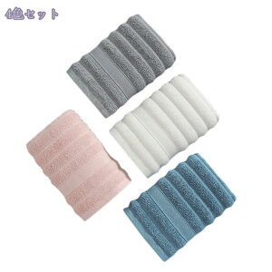 777�~OFF�N�[�|�� �t�F�C�X�^�I�� 4���Z�b�g �� ���ɗD�����z������ �t�F�C�X�^�I�� �܂Ƃߔ��� �^�I�� �R�b�g�� ������ towel ���� �z�� ���� ���蕨 �V���� ���s �Ɩ��p �L�b�`������ʏ��̎�