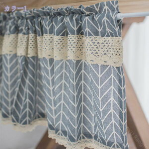 1000~OFFN[| ̂ n ډB Ռ Ԏd؂ V[g   Lb` rO o Ki J[e ͋C] HX L  X  JtFJ[e ՌJ[