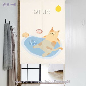 1000~OFFN[| ̂ g  J[e Ԏd؂ d؂J[e ډB k  AWA GXjbN i` Vv n Ռ O J[e g ȒP 낢 