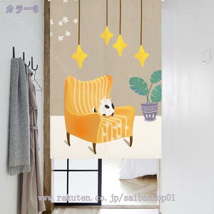 1000~OFFN[| ̂ g  J[e Ԏd؂ d؂J[e ډB k  AWA GXjbN i` Vv n Ռ O J[e g ȒP 낢 