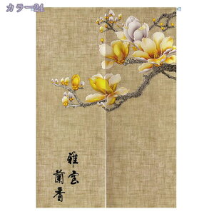 1000~OFFN[| Ԏd؂J[e fMh ̂  ډB O J[e CՒfJ[e fMJ[e  ag Lb` rO O k ̂ V[g 2