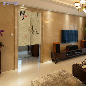 1000~OFFN[| Ԏd؂J[e fMh ̂  ډB O J[e CՒfJ[e fMJ[e  ag Lb` rO O k ̂ V[g 2