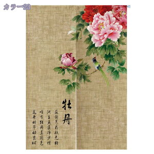 1000~OFFN[| Ԏd؂J[e fMh ̂  ډB O J[e CՒfJ[e fMJ[e  ag Lb` rO O k ̂ V[g 2